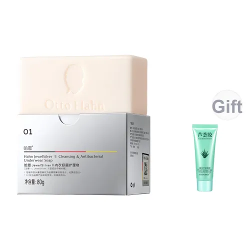 Отто Ханн Мыло