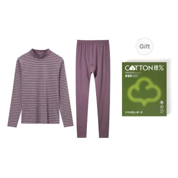 XIN1BU Thermal Set Women's Gift Box Set
