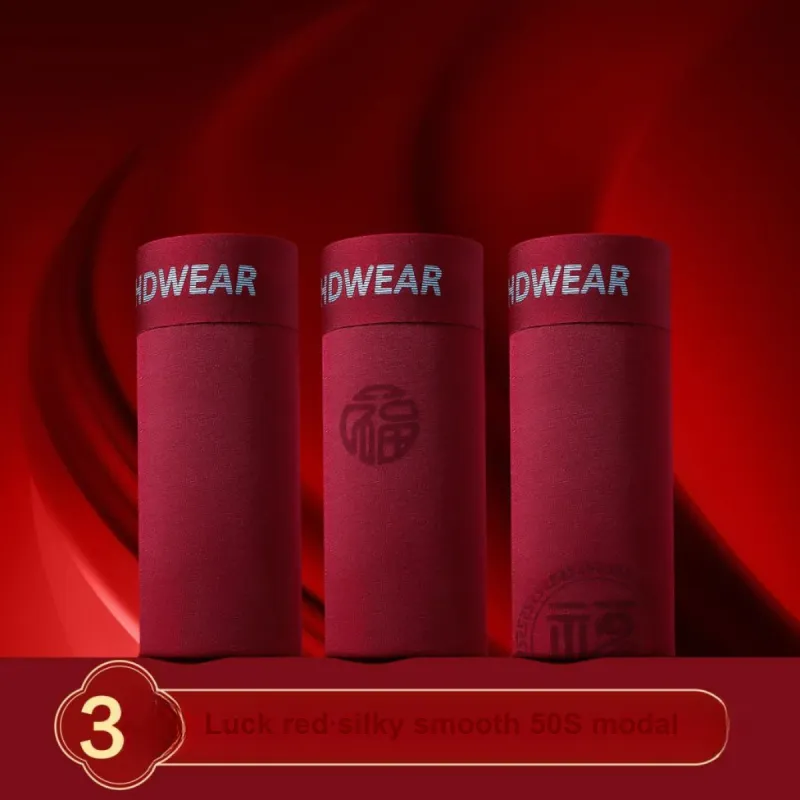 Red Bean Underpants Men's 3 Pack Lucky Red-4