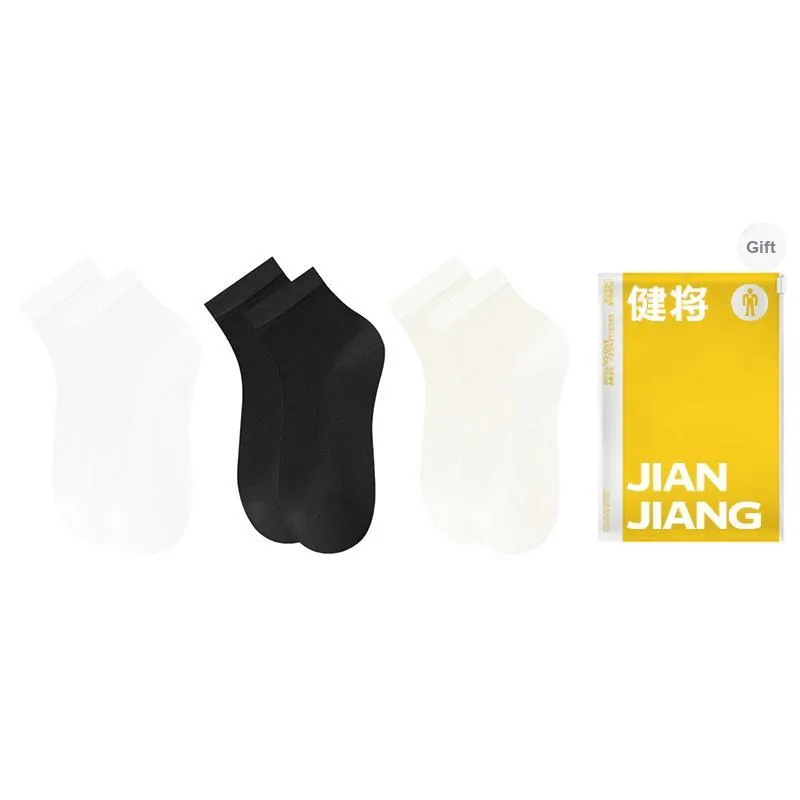 Master Ankle Socks Women's Shopping Bag Combo Set-8