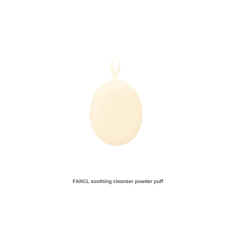 FANCL Soothing Face Cleansing Pad Skin Friendly-2
