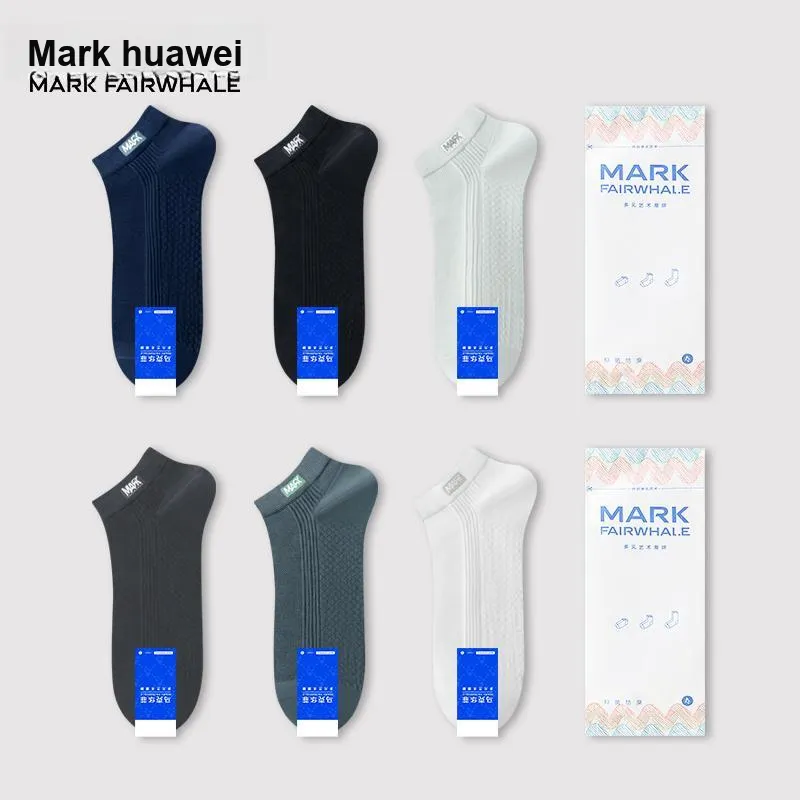 FAIRWHALE Ankle Socks Unisex 5 Pack-2