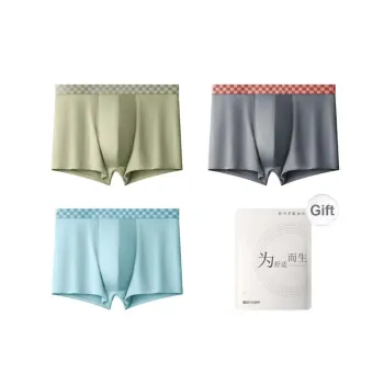 Red Bean Underpants Men's Shopping Bag 3 Pack