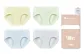 4 Pack = Beige Yellow+Light Green+Light Blue+Silver Gray