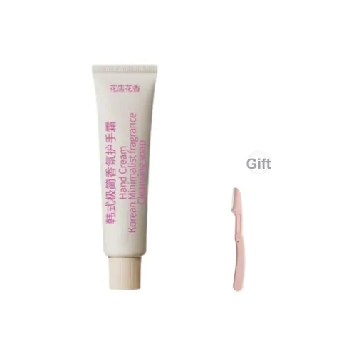 YAPING Корейский Минималистичный Портативный Маленький Кремовый Стик Без Аромата Увлажняющий 50г Упаковка