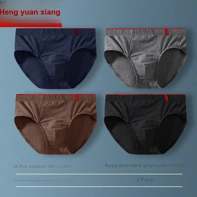 H YXIANG Underpants Unisex Combo Set-21
