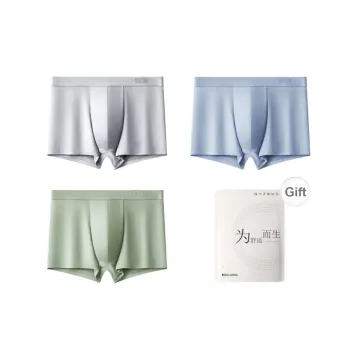 Red Bean Underpants Men's Shopping Bag 3 Pack