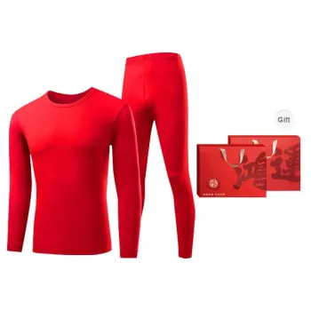 H YXIANG Thermal Set Unisex Gift Box Set