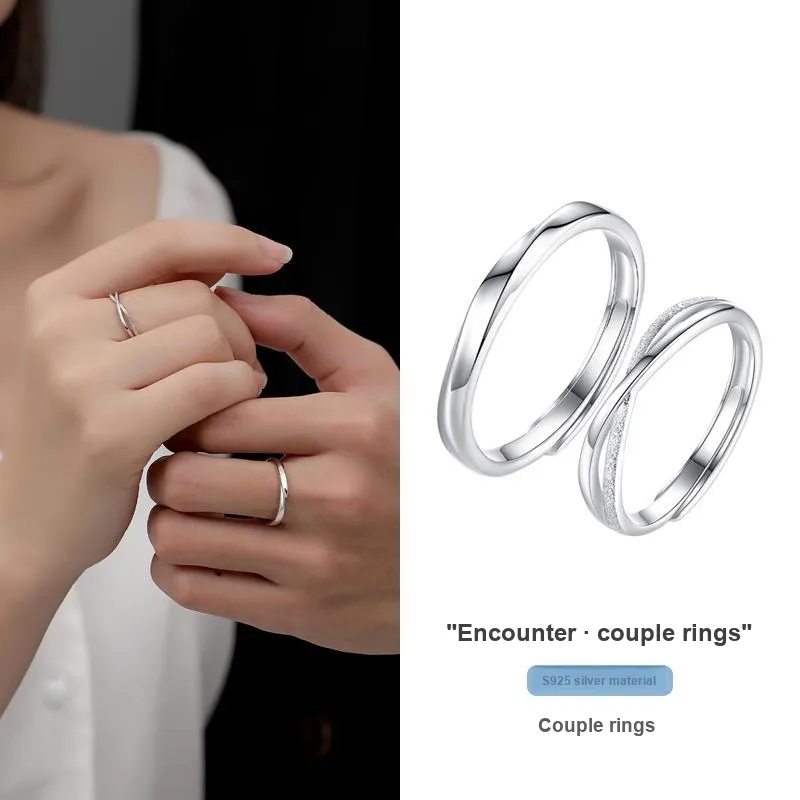 WINY S925 Silver Couple Ring Adjustable, Sandblasted Finish Craft, Love Confession Surprise Box Unisex Silver-1