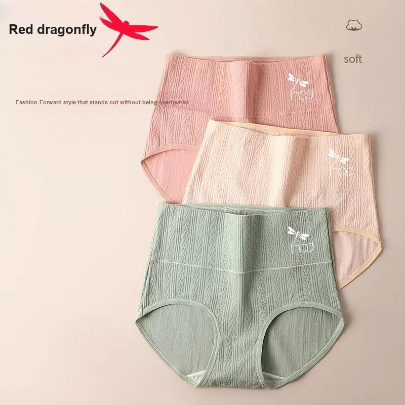 RED DRAGONFLY Cotton Panties Women's 3 Pack Gift Box Set-7