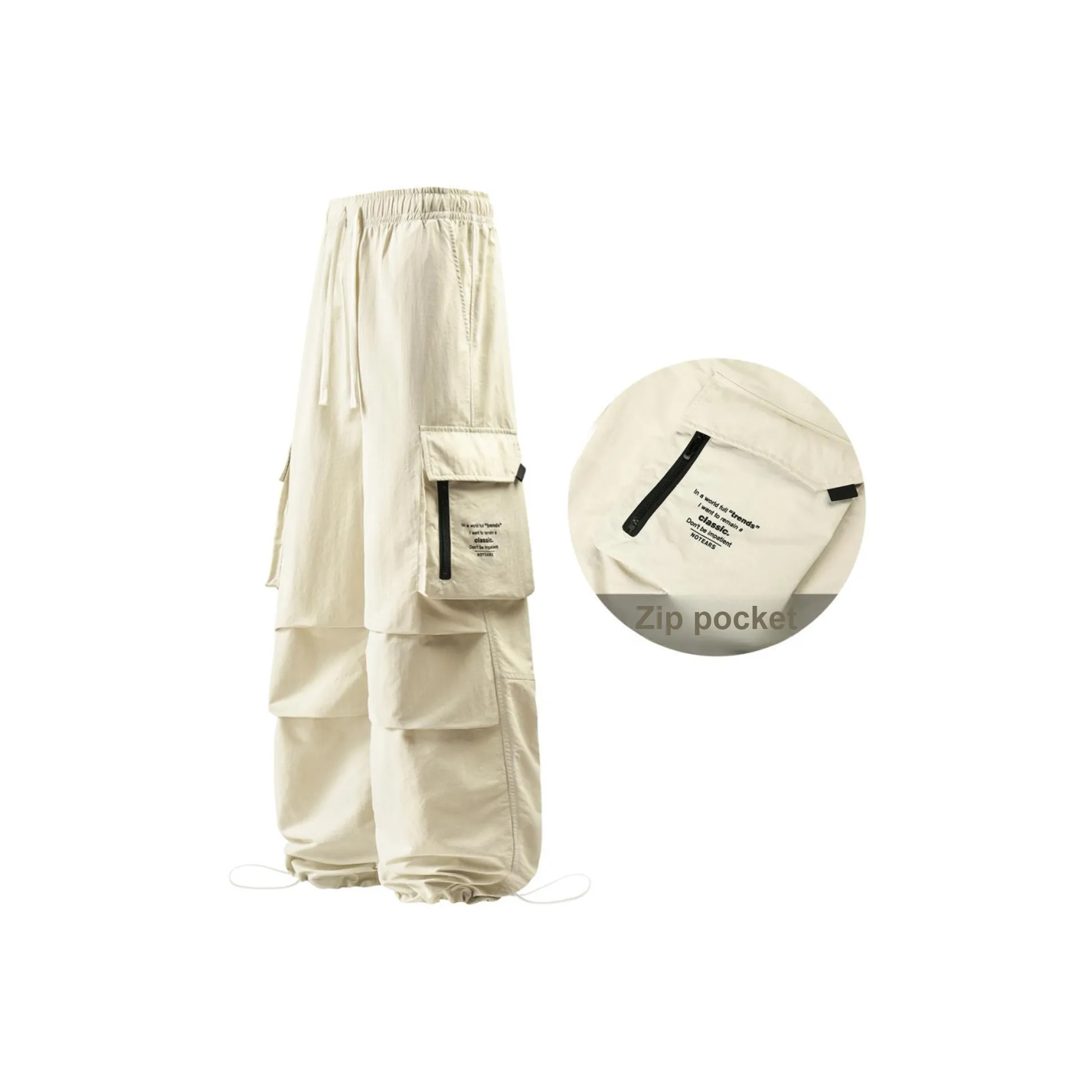 No Tears Унисекс Карго Брюки