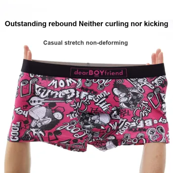 DearBoyFriend Men Underpants