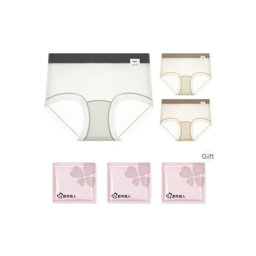 Городская красота нижнее белье женское сумка для покупок 3 шт