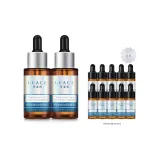 20ml*2