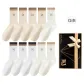 Beige Coffee 4, Ecru 3, White 3 (10 Pack)