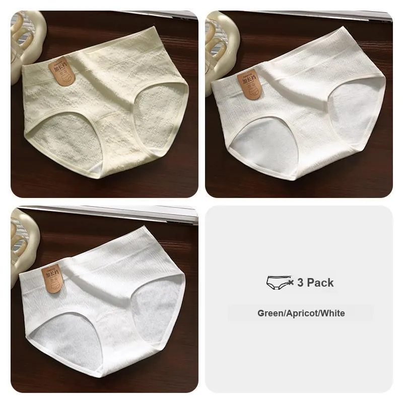 Lan Miao Underpants Women's 3 Pack-1