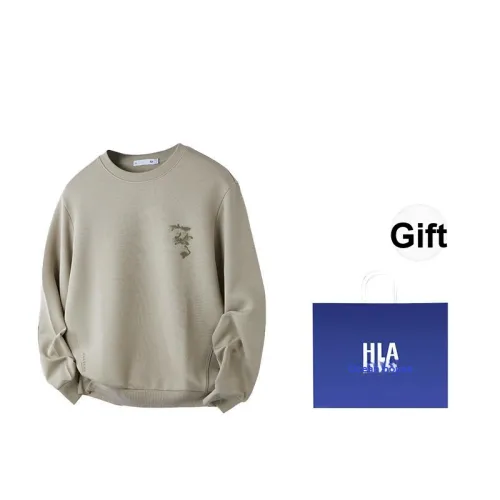 HLA The mountain is not in the high series Свитшот Унисекс