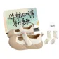 Beige Khaki+Box+Gift Socks