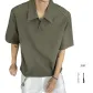 Army Green+Giveaway