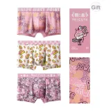 3 Pack (Pink Party)