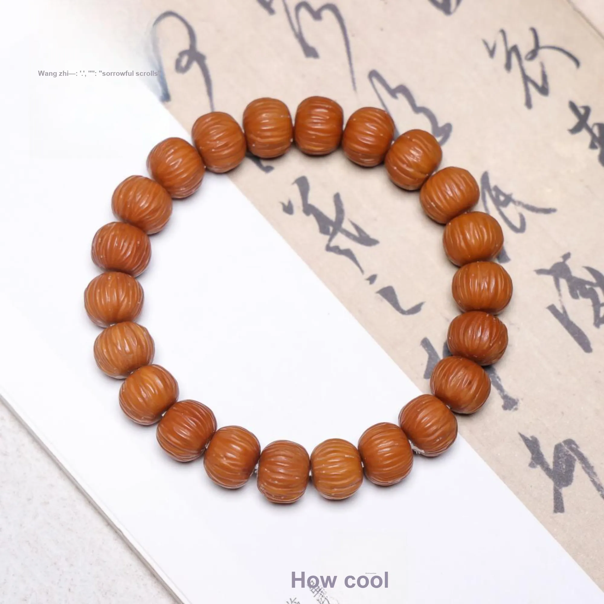 XUWU Monkey Head Walnut Bracelets Unisex