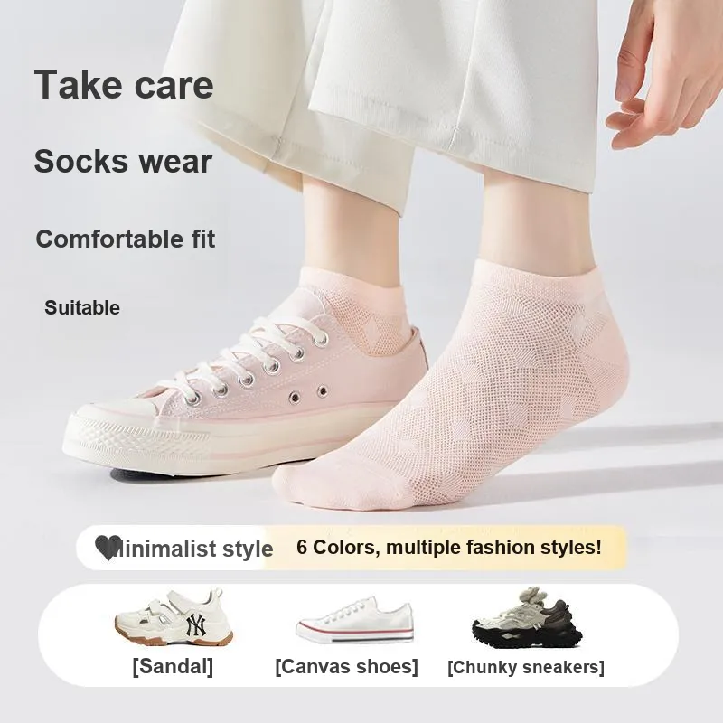 MIIOW Trend Party Series Ankle Socks Women's Shopping Bag 5 Pack-1