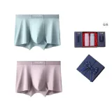 120S Lenzing Modal[Cyan+Leather Pink]Gift Box Set