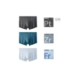 Platinum Gray+Lithium Teal+Francium Ice Blue