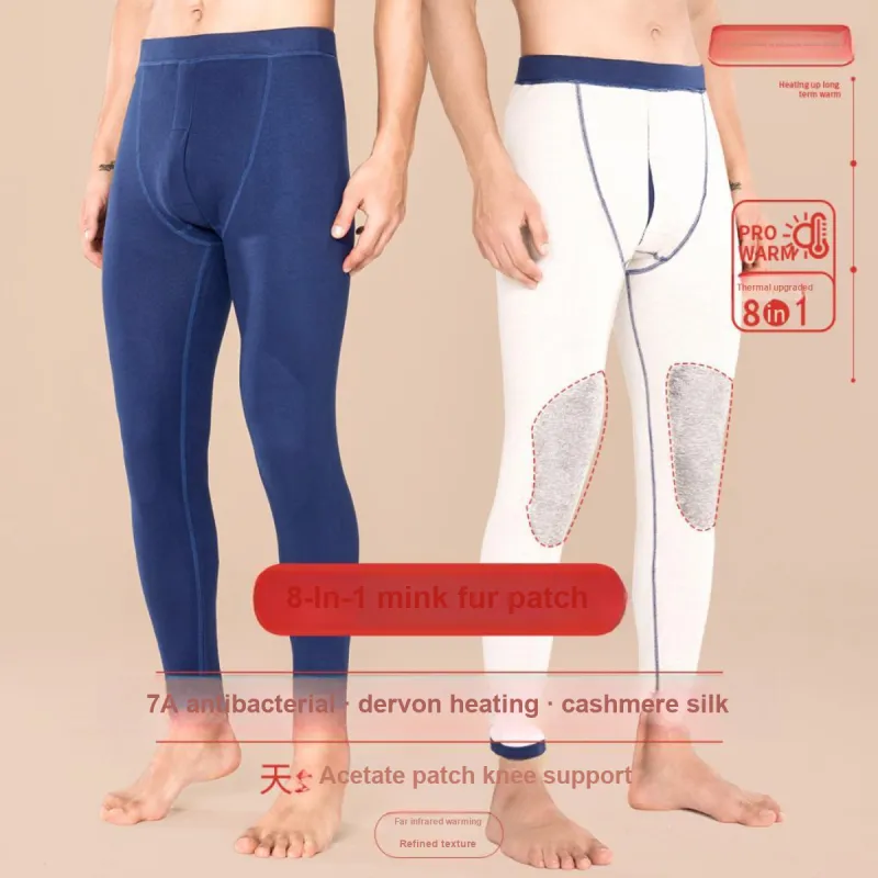 MIIOW Men Thermal Pants-6