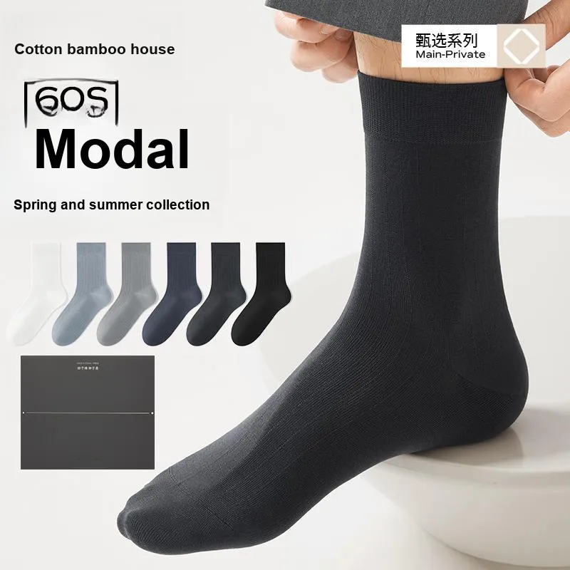 B&C.Room Mid Calf Socks Men's 5 Pack Gift Box Set-5