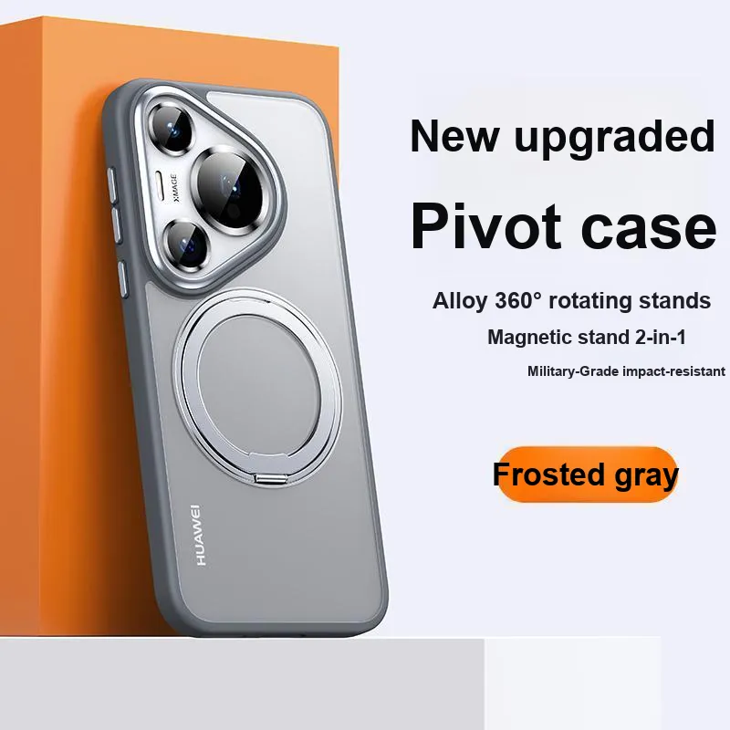Record Star PC Material Magnetic Rotating Impact Resistant Phone Cases Compatibility Huawei Pura 70 Girlish-5