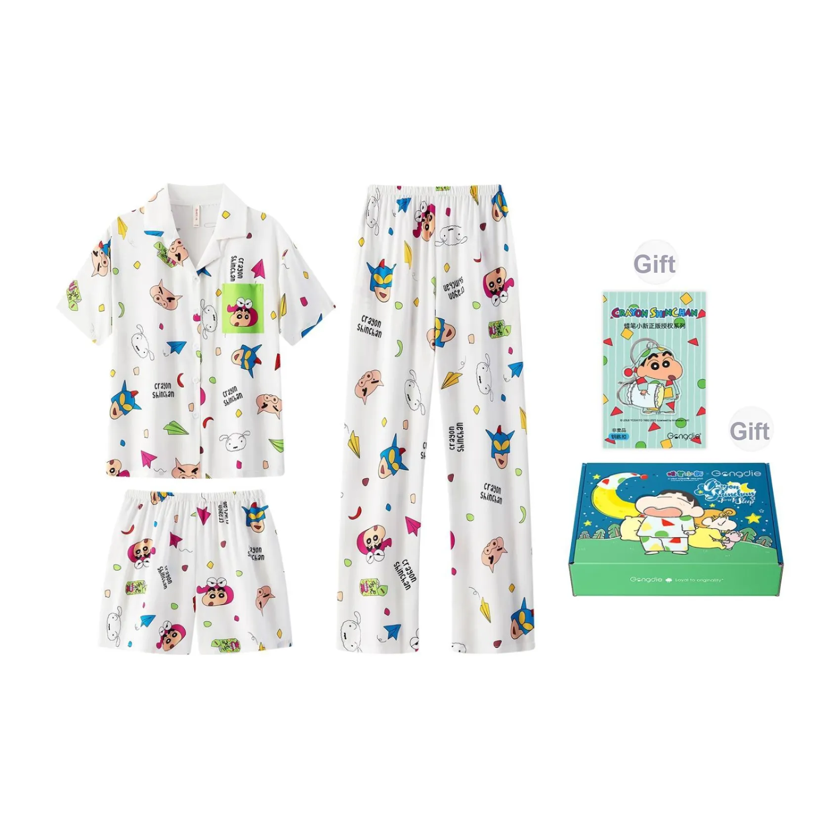 Gongdie x SHINCHAN Пижамный комплект унисекс Gift Box Set