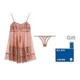 Orange[Gift Box Set]
