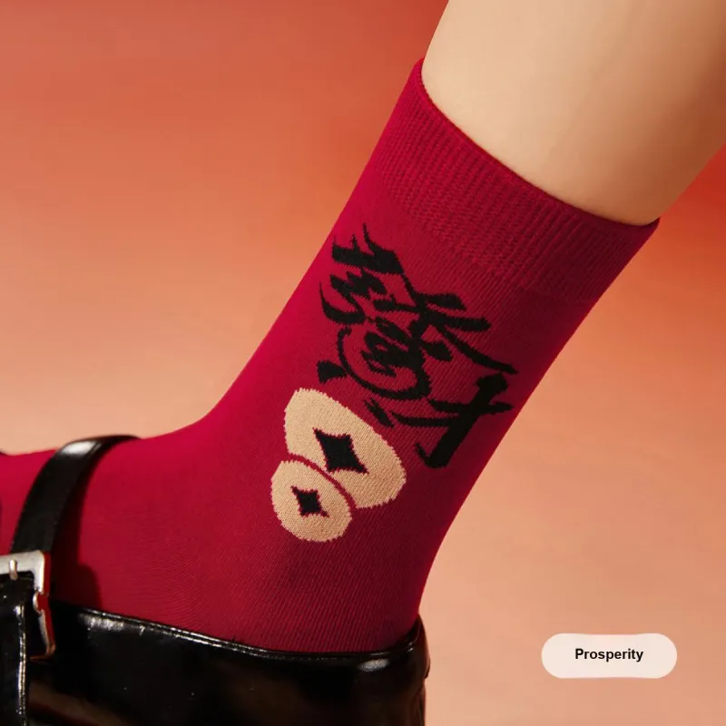 BKCXZICE Mid Calf Socks Women's-11
