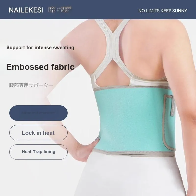 NAILEKESI Back Support Braces-3