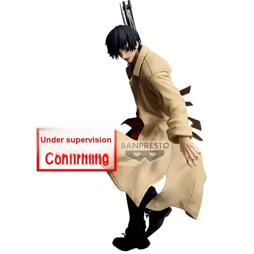 BANPRESTO Sakamoto Everyday, The Great Battle  South Cloud Bonus Gifts 20cm