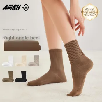 AFISH Mid Calf Socks Women's Shopping Bag 5 Pack