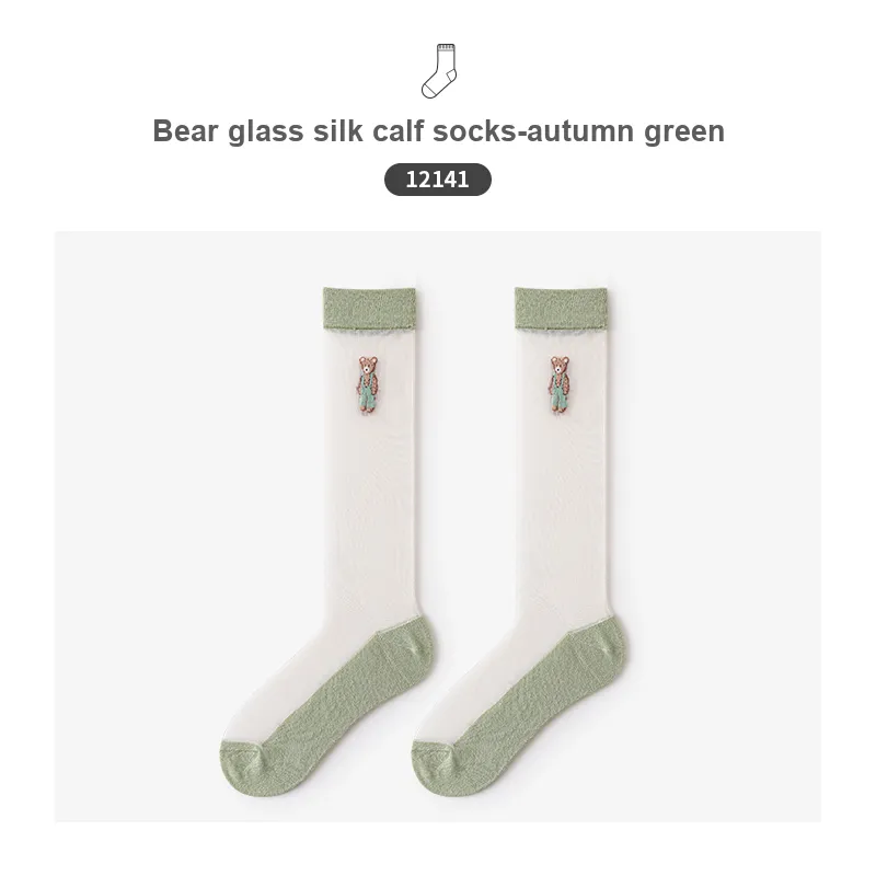 Caramella Women's Knee high Socks-13
