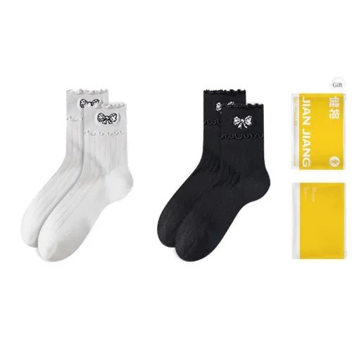Master Mid Calf Socks Women's Shopping Bag Combo Set