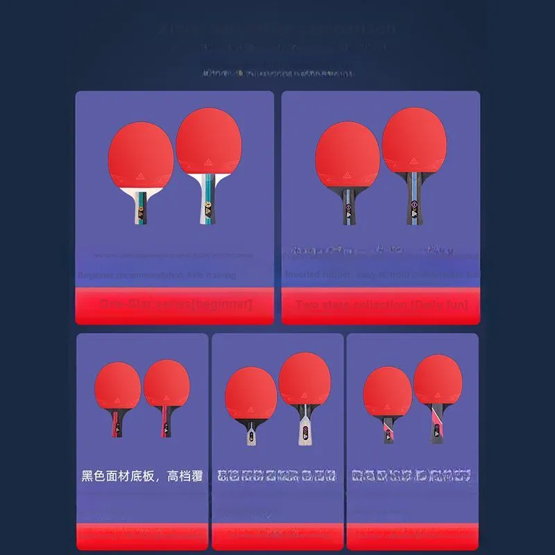 PEAK T2 Ping Pong Paddles Unisex All Wood-3