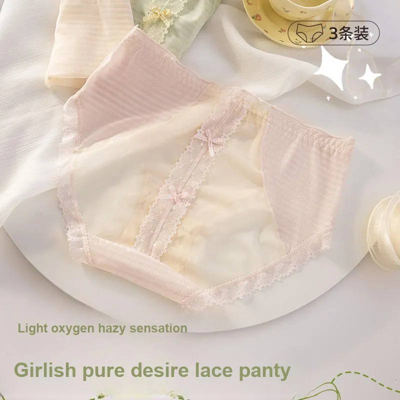 2323 Underpants Women's Combo Set-1