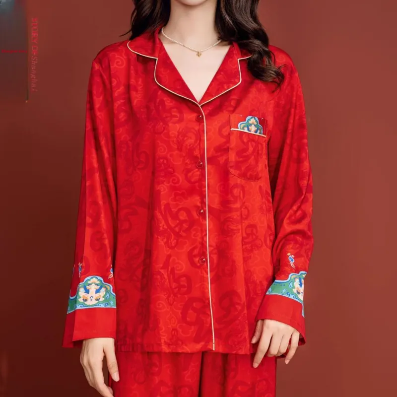 Shanghai Story Pajama Set Women's Gift Box Set Red Fortune Blue Waves-1