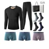 8-Piece Set Gift Box (1 Set of Wool & Linen Black Underwear+3 Pairs of Underpants+4 Pairs of Socks)