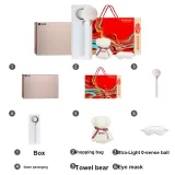 0-Sense Easy Ball, Ecru[Gold Limited Edition Gift Box]