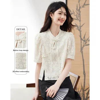 XINFEIYU Puff Sleeve T Shirt Women's Beige