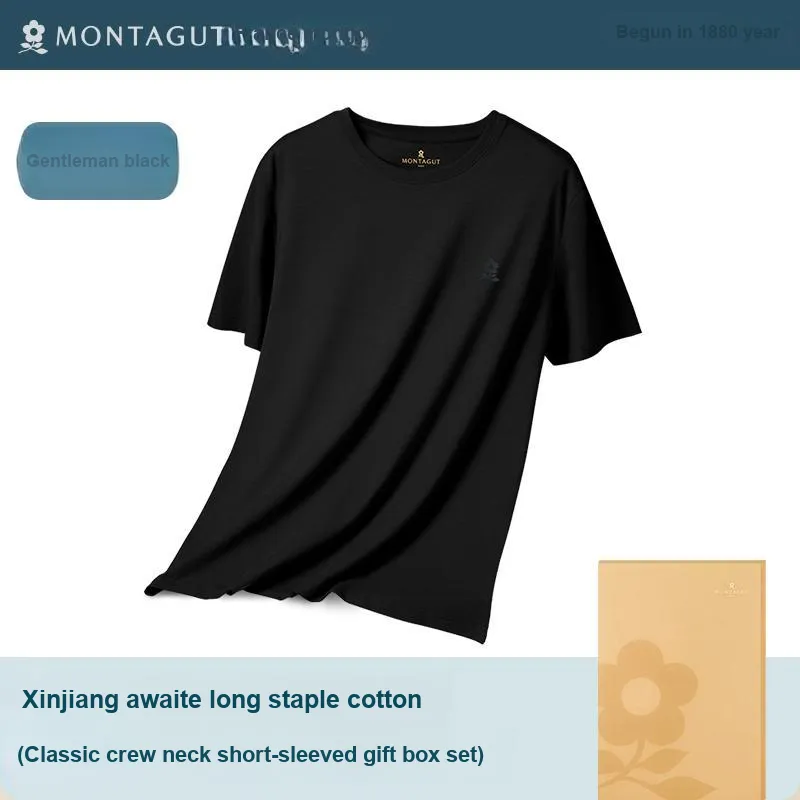 Montagut Men Undershirts-1