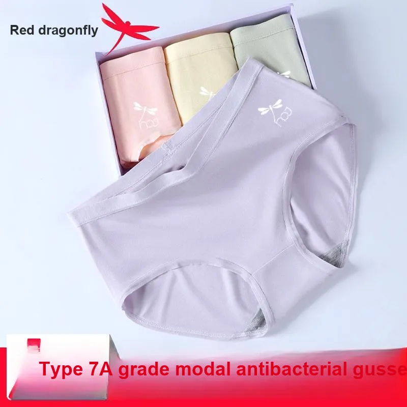 RED DRAGONFLY Underpants Women's Gift Box Combination-3