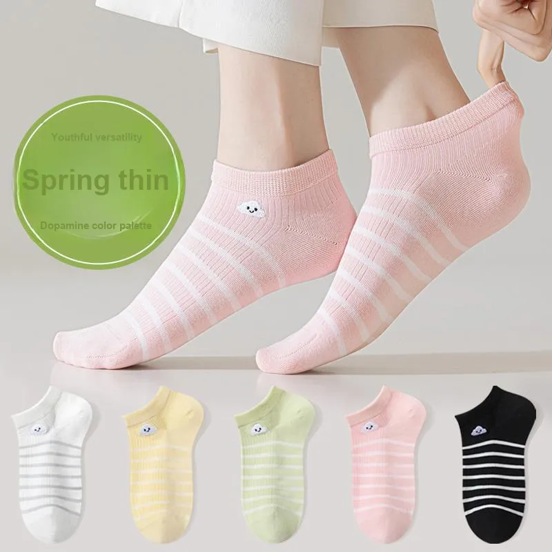 MIIOW Trend Party Series Ankle Socks Men's Shopping Bag 3 Pack-2