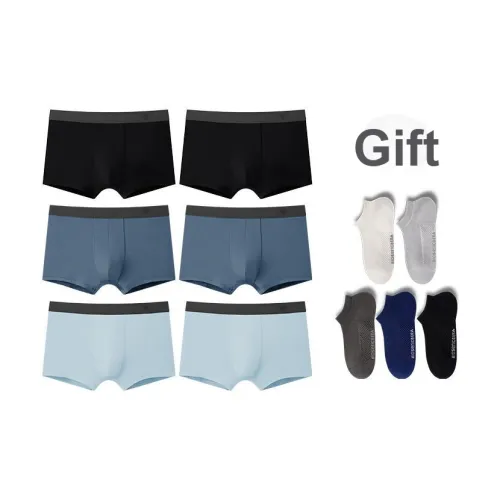 BIOSERICA ERA Хлопок Трусы Мужские 6 Штук