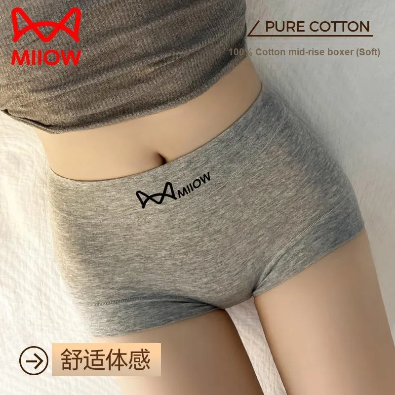 MIIOW Underpants Women's 3 Pack-6